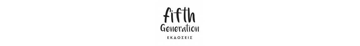 FIFTH GENERATION